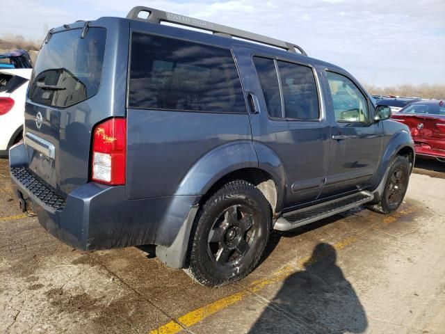 2005 Nissan Pathfinder LE