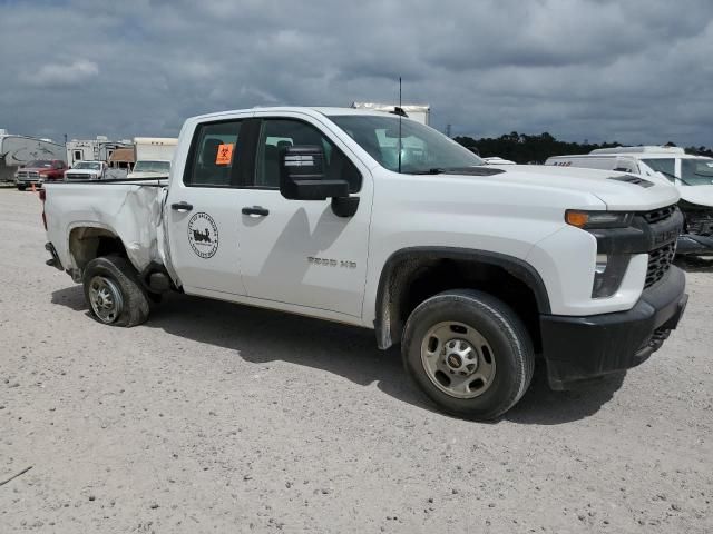 2023 Chevrolet Silverado C2500 Heavy Duty