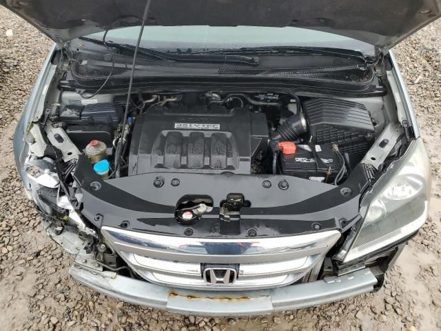 2005 Honda Odyssey EXL