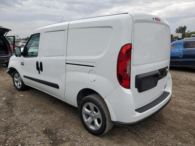 2022 Dodge RAM Promaster City Tradesman