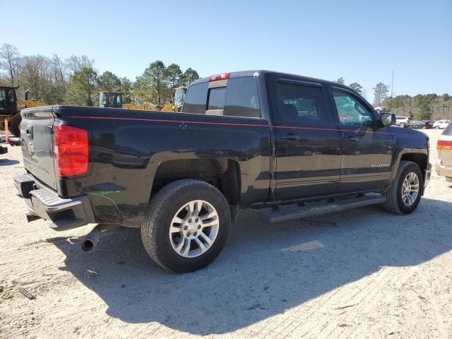 2015 Chevrolet Silverado C1500 LT