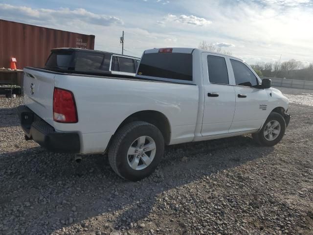 2023 Dodge RAM 1500 Classic Tradesman