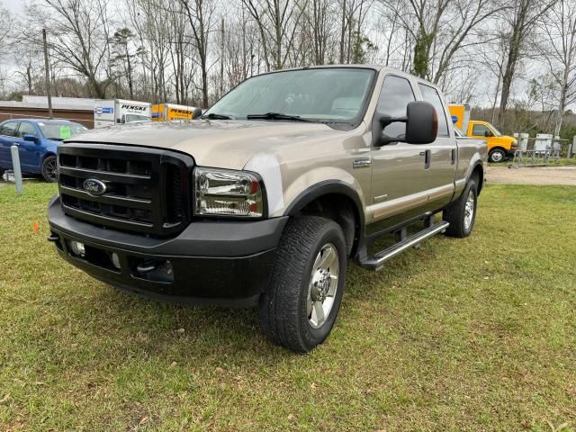 2006 Ford F250 Super Duty