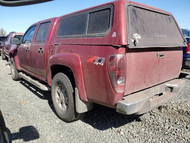 2006 Chevrolet Colorado