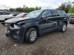 Chevrolet Traverse ls Vehiculos salvage en venta: 2020 Chevrolet Traverse LS