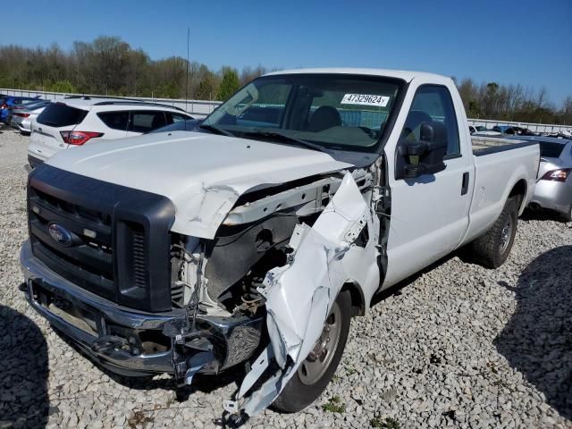 2008 Ford F250 Super Duty