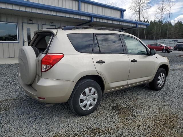 2007 Toyota Rav4