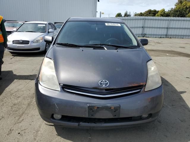 2006 Toyota Prius