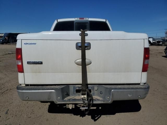 2006 Ford F150 Supercrew