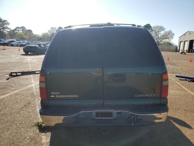 2002 Chevrolet Suburban C1500