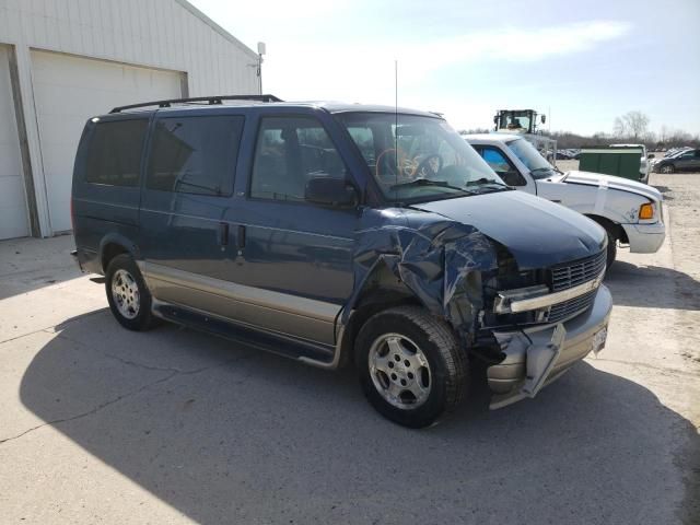 2005 Chevrolet Astro