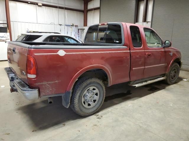 1999 Ford F250