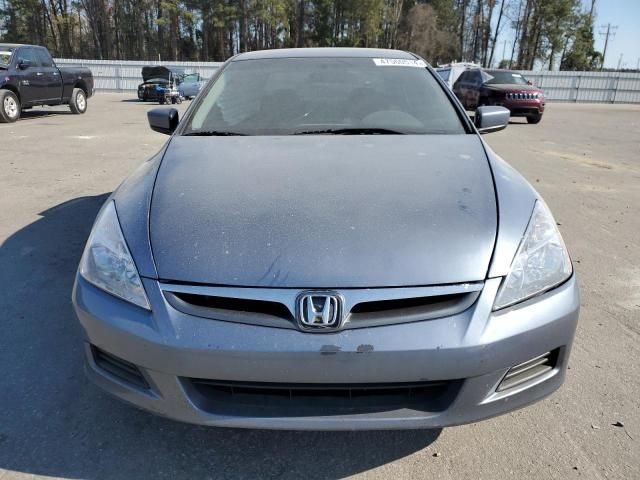 2007 Honda Accord SE