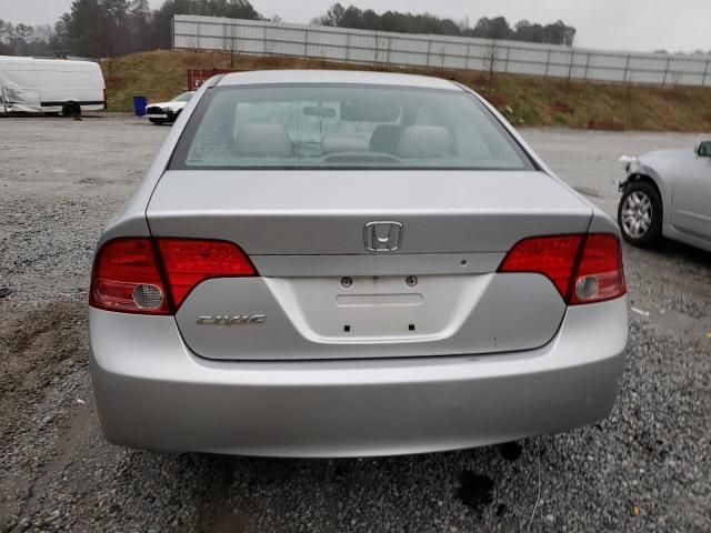 2007 Honda Civic LX