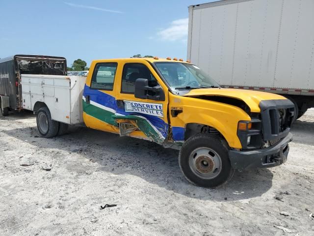 2008 Ford F350 Super Duty