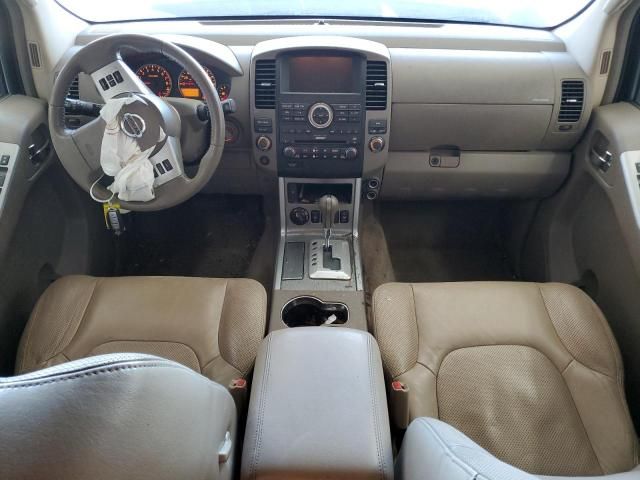 2011 Nissan Pathfinder S