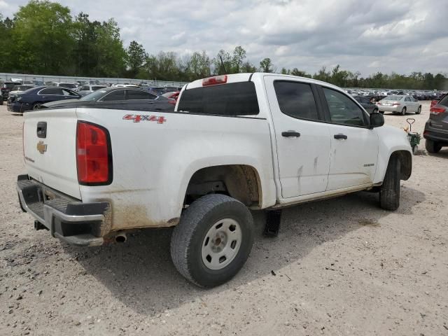 2019 Chevrolet Colorado