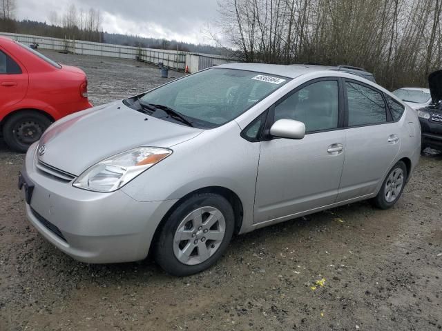 2005 Toyota Prius