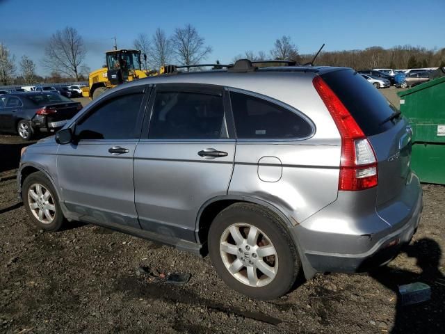 2007 Honda CR-V EX