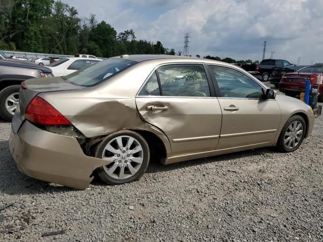 2007 Honda Accord EX