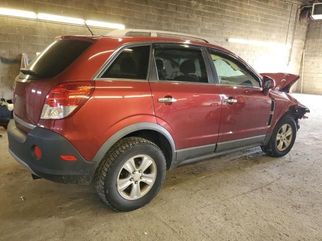 2008 Saturn Vue XE