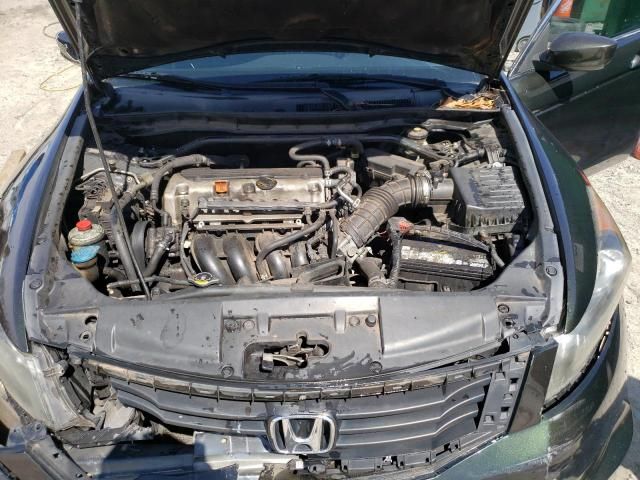 2008 Honda Accord EXL