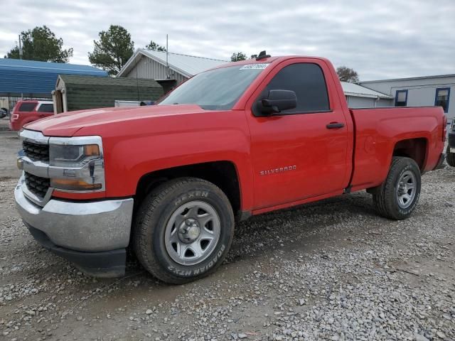 2016 Chevrolet Silverado C1500