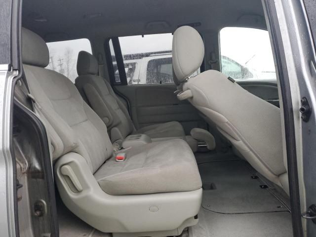 2008 Honda Odyssey EX