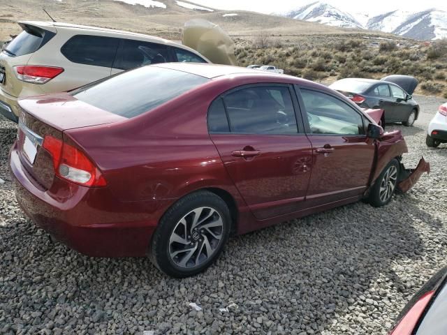 2010 Honda Civic LX