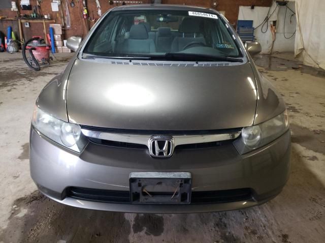 2007 Honda Civic EX