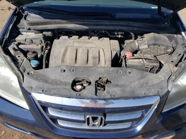 2007 Honda Odyssey EXL