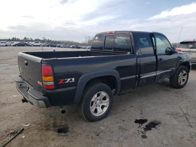 2005 GMC New Sierra K1500