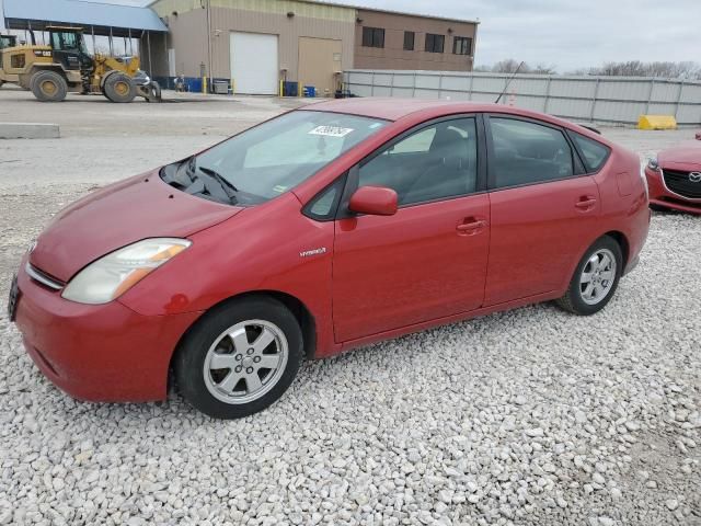 2009 Toyota Prius