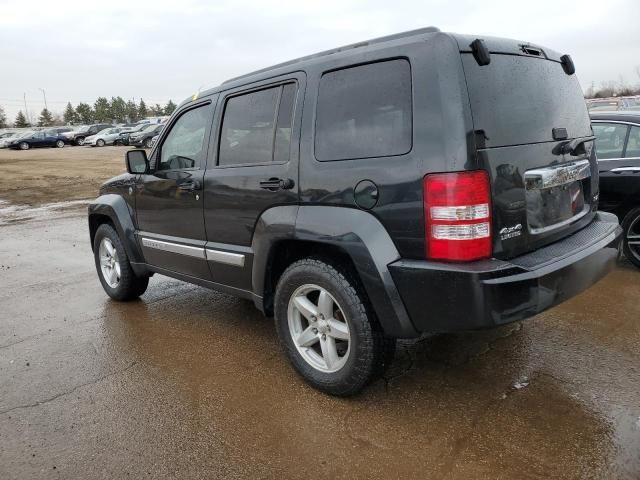 2008 Jeep Liberty Limited