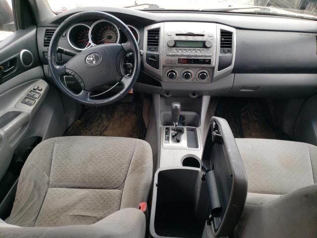 2007 Toyota Tacoma Double Cab Long BED