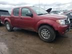 2015 Nissan Frontier S