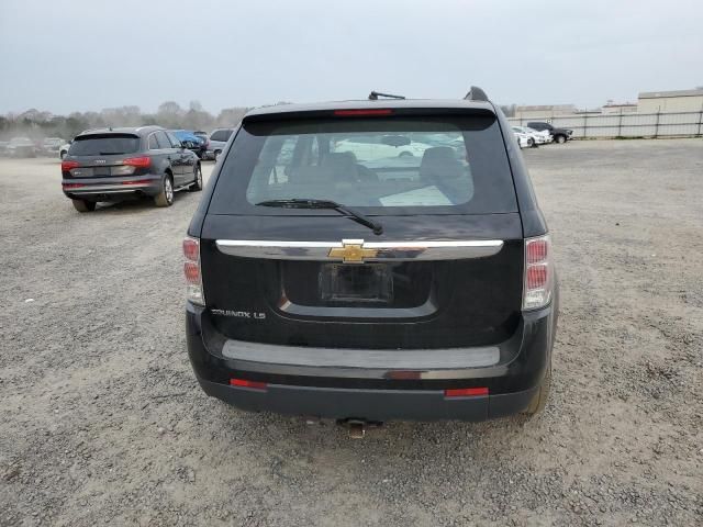 2008 Chevrolet Equinox LS