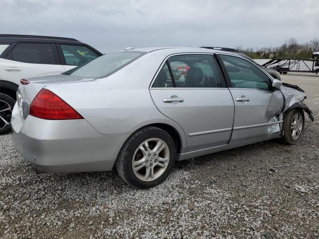 2007 Honda Accord EX