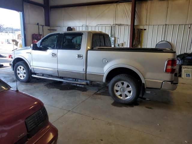 2008 Lincoln Mark LT