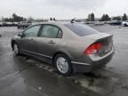 2008 Honda Civic Hybrid