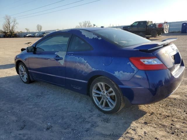 2008 Honda Civic SI