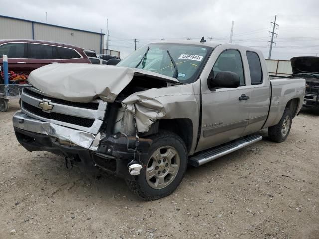 2008 Chevrolet Silverado C1500