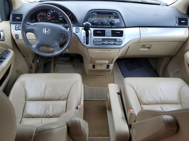 2009 Honda Odyssey EXL