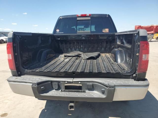 2010 Chevrolet Silverado C1500 LT