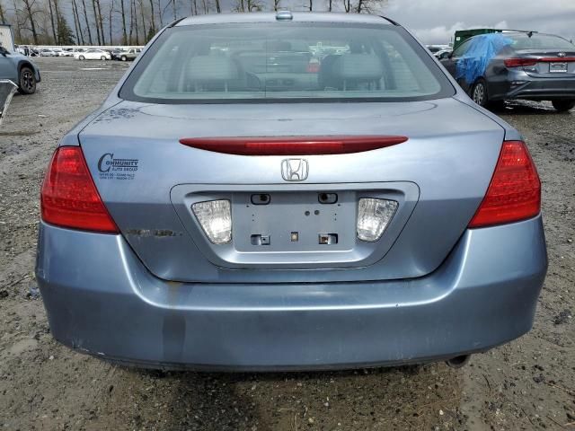 2007 Honda Accord EX