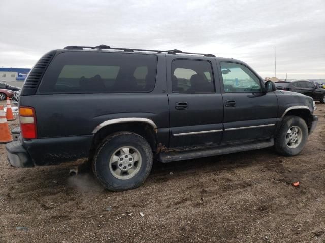 2003 Chevrolet Suburban K1500