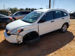 Honda cr-v lx salvage cars for sale: 2010 Honda CR-V LX