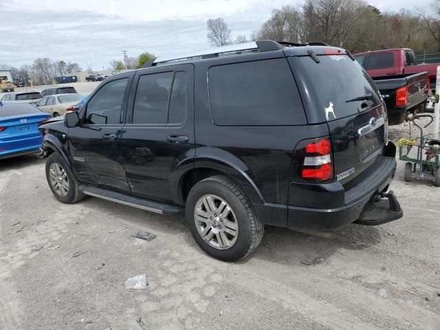 2008 Ford Explorer Limited