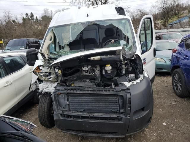 2020 Dodge RAM Promaster 2500 2500 High