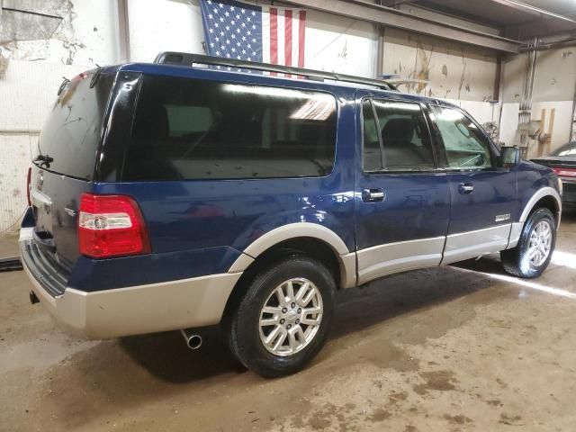 2008 Ford Expedition EL Eddie Bauer